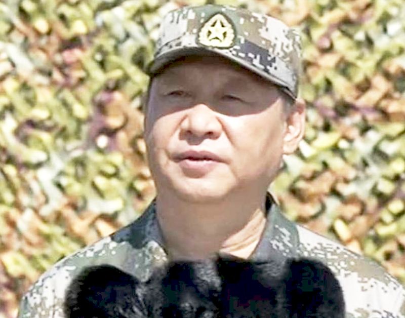 Си Цзиньпин