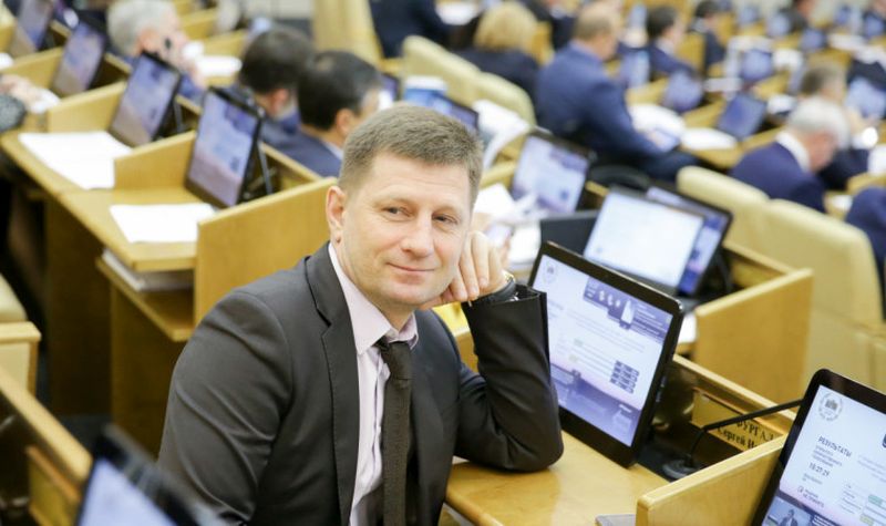 Сергей Фургал