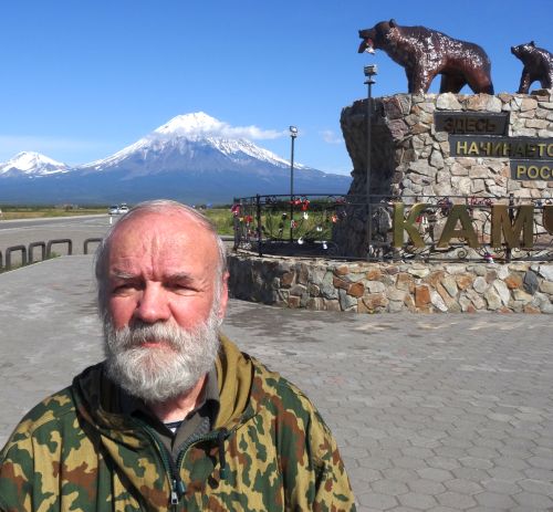 Владимир Иванов-Ардашев