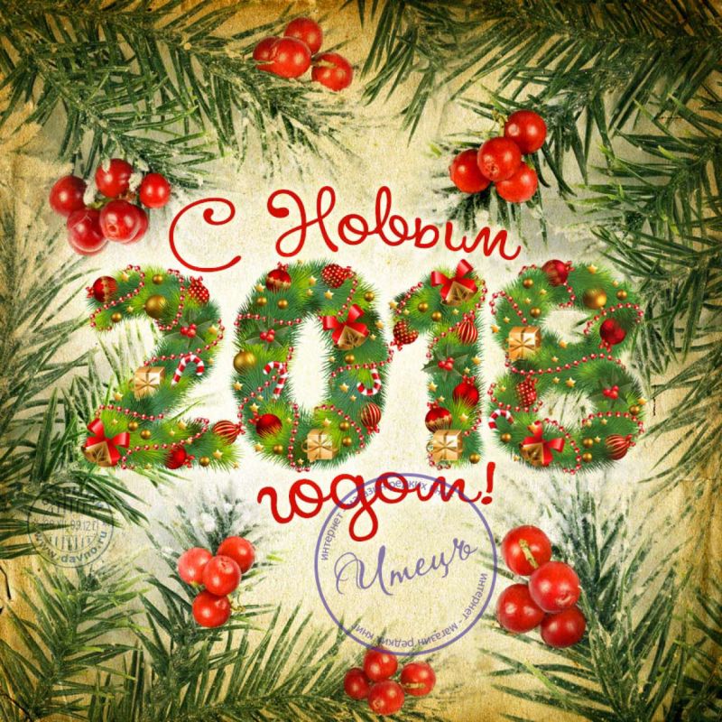 Магазин ЧтецЪ