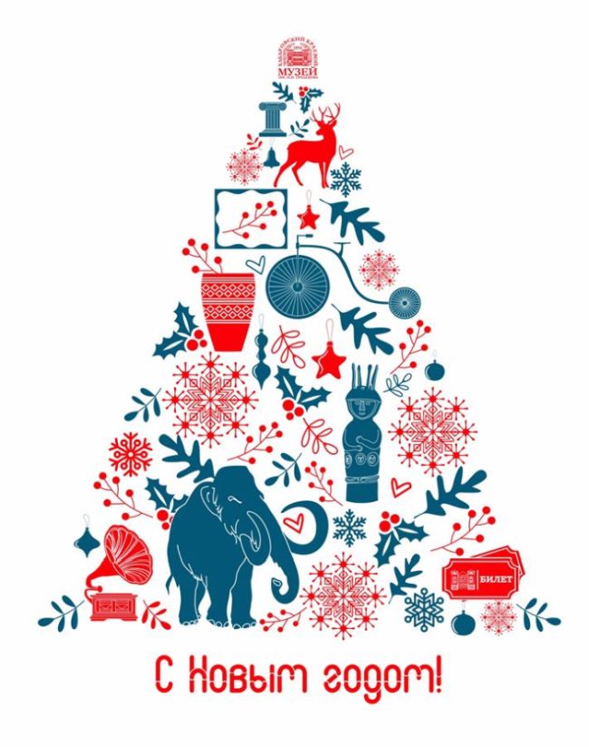 Гродековский музей