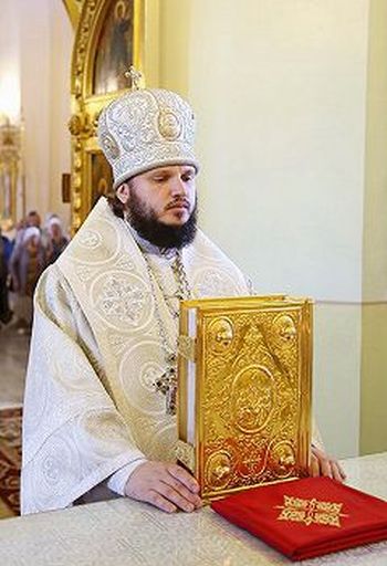 Епископ Амурский и Чегдомынский Николай (Ашимов)