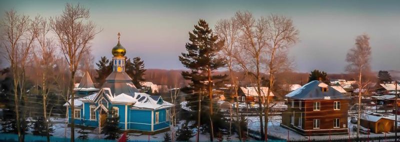 С. им. Полины Осипенко.