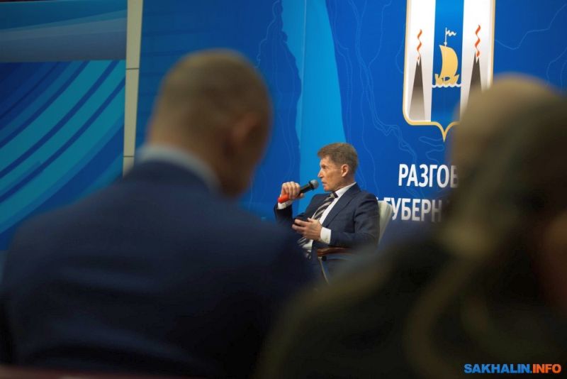 Олег Кожемяко