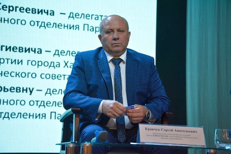 Вице-мэр Хабаровска Сергей Кравчук
