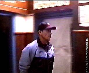 Эдуард Сахнов (Сахно) - обвиняемый в руководстве организованным преступным сообществом "Общак"