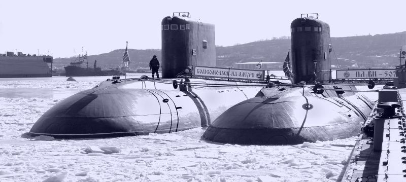 ПЛ «Комсомольск-на-Амуре».