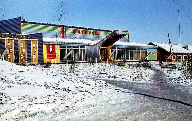 Дом культуры «Флуераш» жилмассива строителей Алонки. Фото с сайта Верхнебуреинского района.
