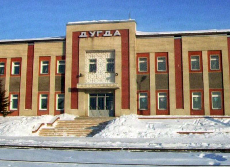 Станцию Дугда на центральном участке БАМа, как и Алонку на восточном, построила Молдавская ССР. Фото ДВостЖД.