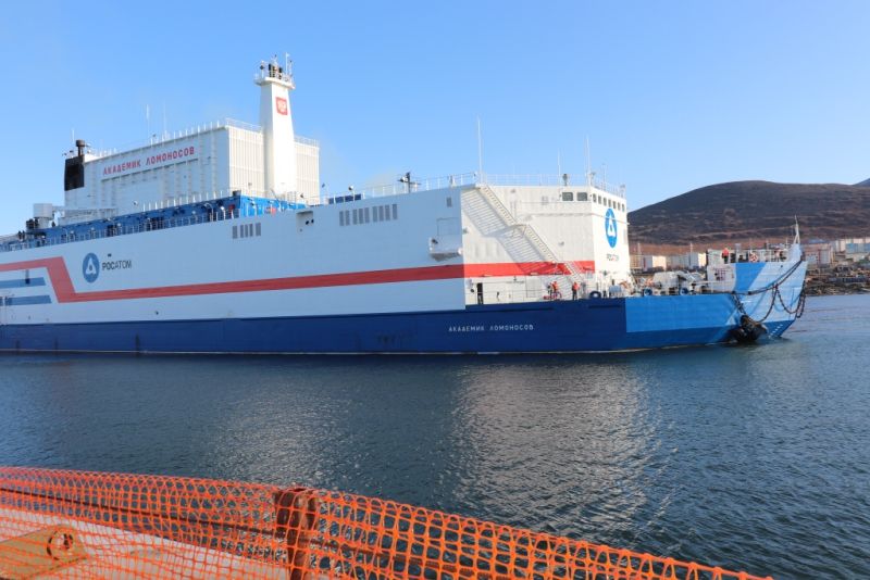 «Академик Ломоносов»