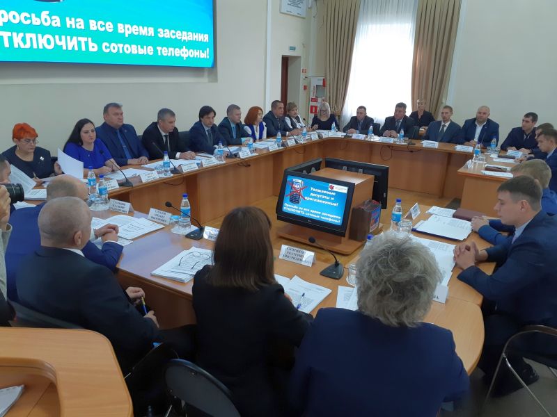 В Комсомольске-на-Амуре прошло первое заседание городской Думы седьмого созыва