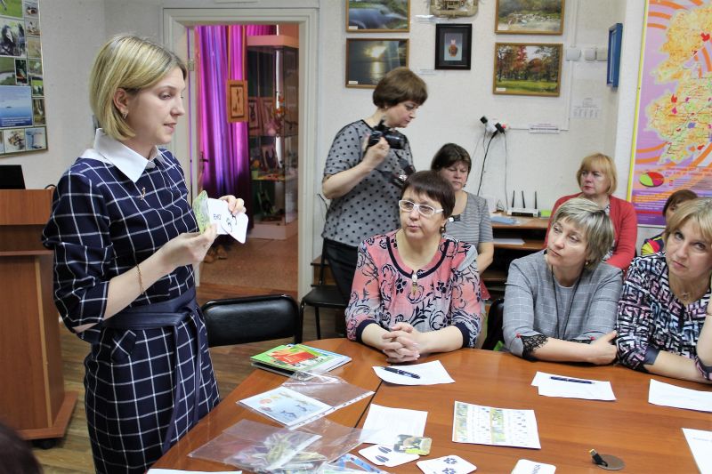 Специалист заповедника «Болоньский» поделилась опытом с педагогами Амурска