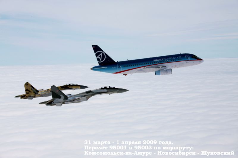 Исторический кадр - SSJ100 летит в Жуковский