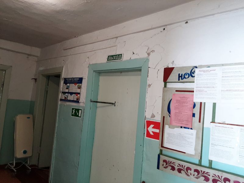 Информстенды амбулатория с Уська Орочская Ванинский район