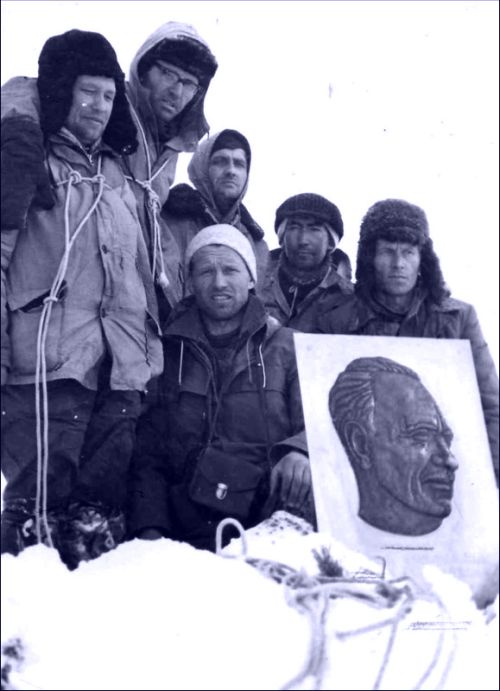 Хабаровские туристы, 1974