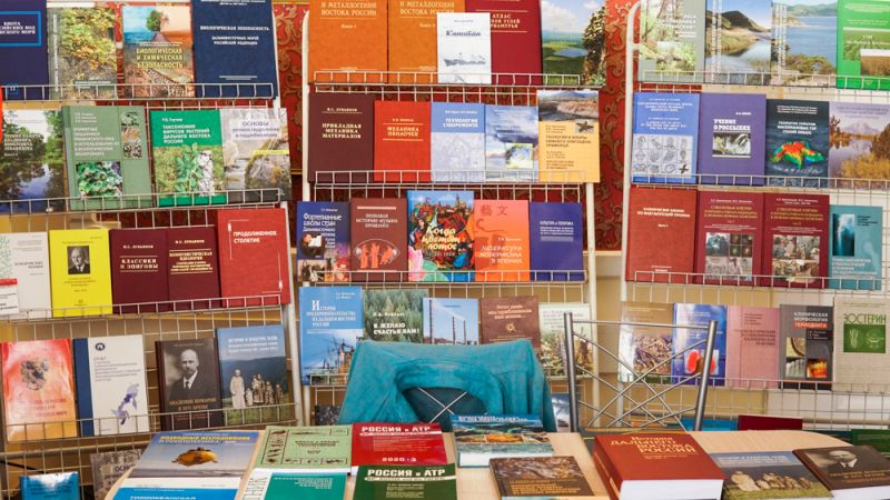 Дальневосточная выставка-ярмарка «Печатный двор» открылась в Приморье