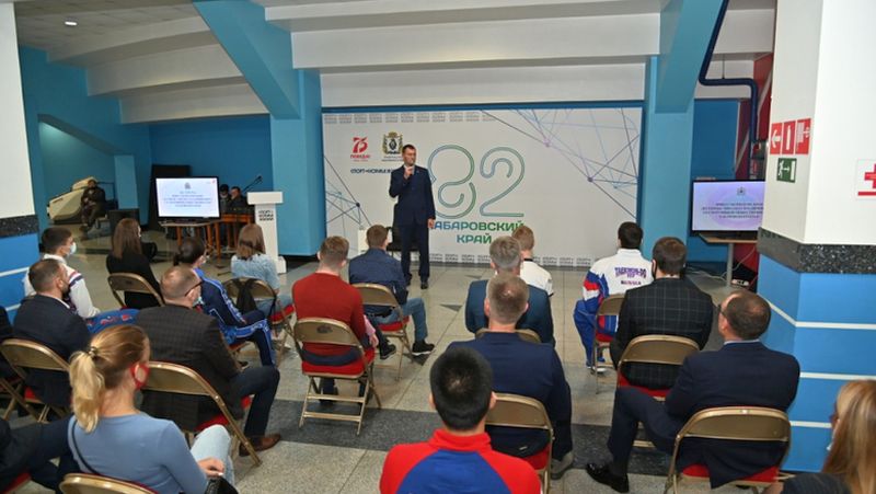 Дегтярев: Хабаровск - спортивная столица Дальнего Востока