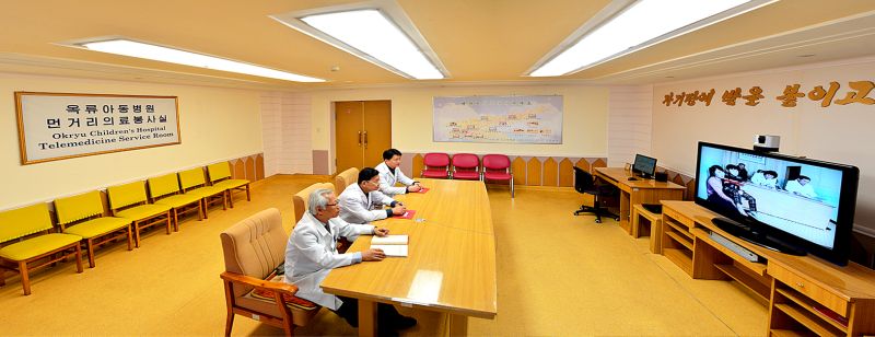 Идет дистанционное медицинское обслуживание.