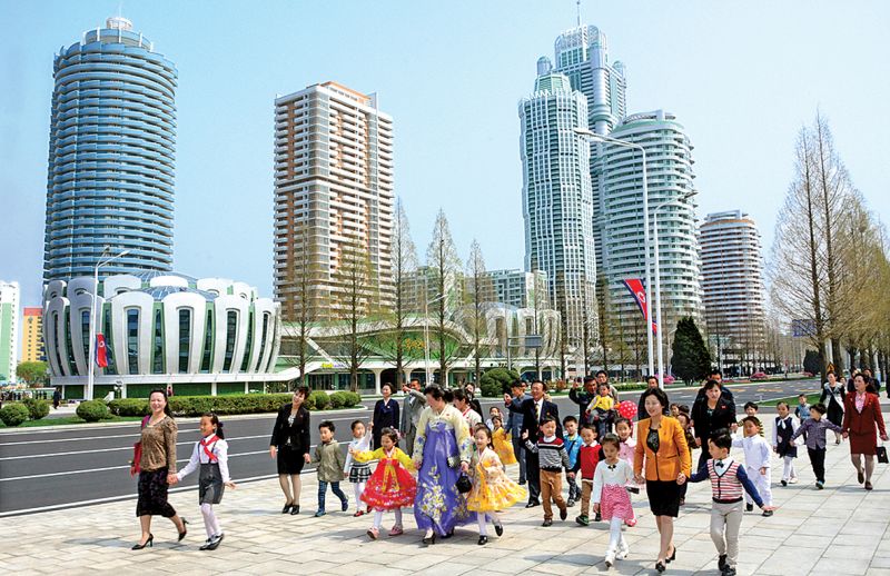 Улица Рёмён.