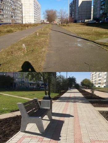 Аллея Энтузиастов в Комсомольске-на-Амуре до... и после