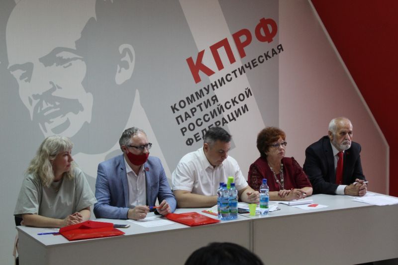 Коммунисты Амурской области определились с кандидатами в депутаты Заксобрания