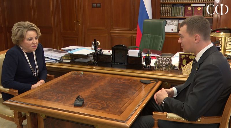Председатель СФ В. Матвиенко встретилась с губернатором Хабаровского края М. Дегтяревым