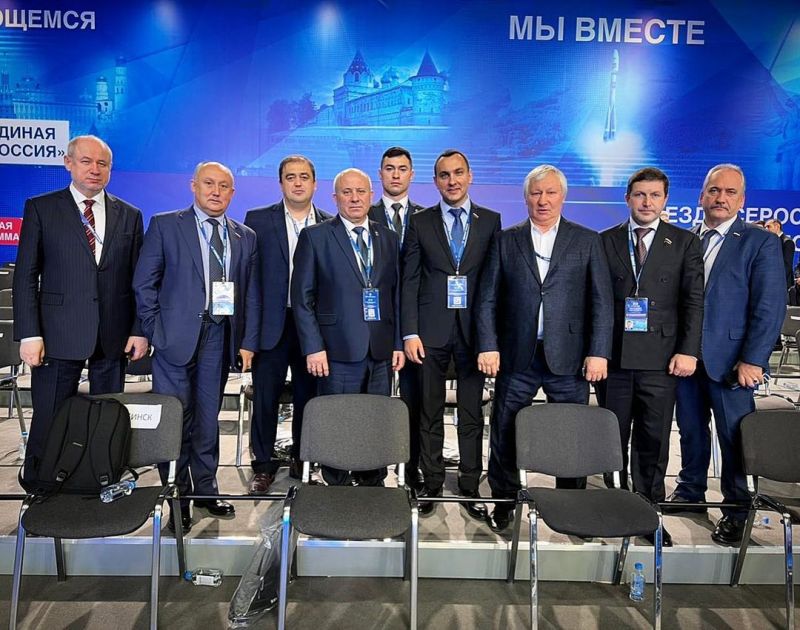 Хабаровская делегация «ЕР»