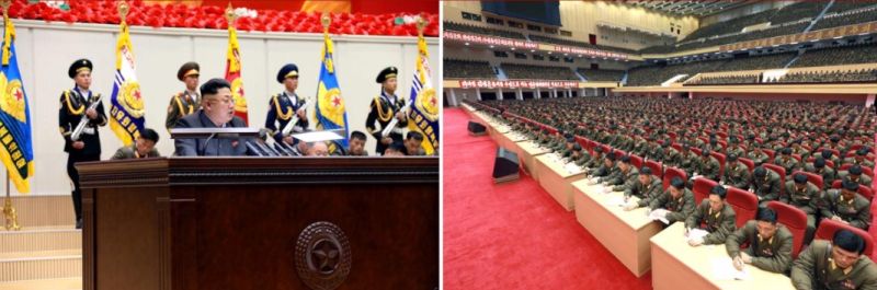 На III слете командиров и политруков батальонов КНА. Ноябрь 2014 г.