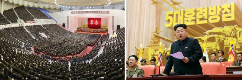 На V Слете командиров КНА по боевой подготовке. Апрель 2015 г.