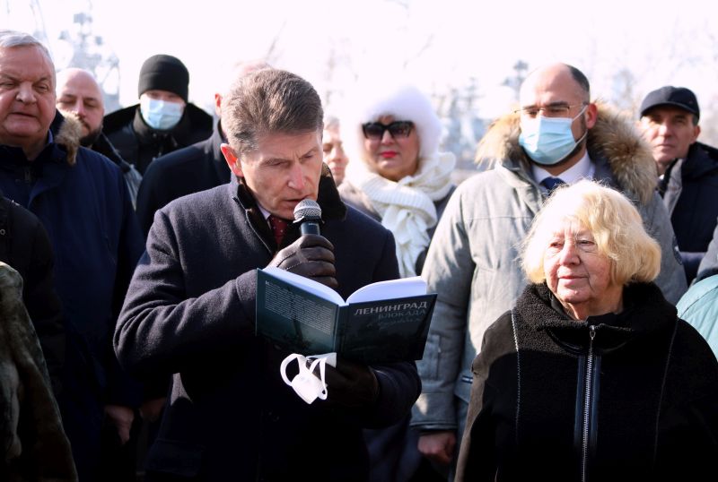 Презентация книги «Ленинград. Блокада в судьбах» состоялась во Владивостоке