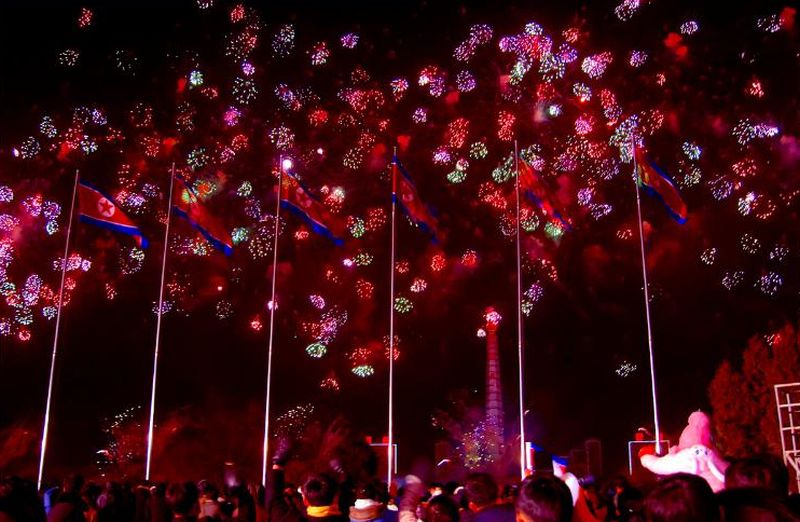 Праздничная ночь.