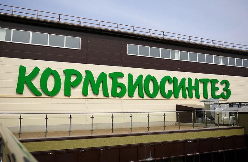 Курс на импортозамещение: Биологически ценные ингредиенты для животных будут выпускать в Приморье