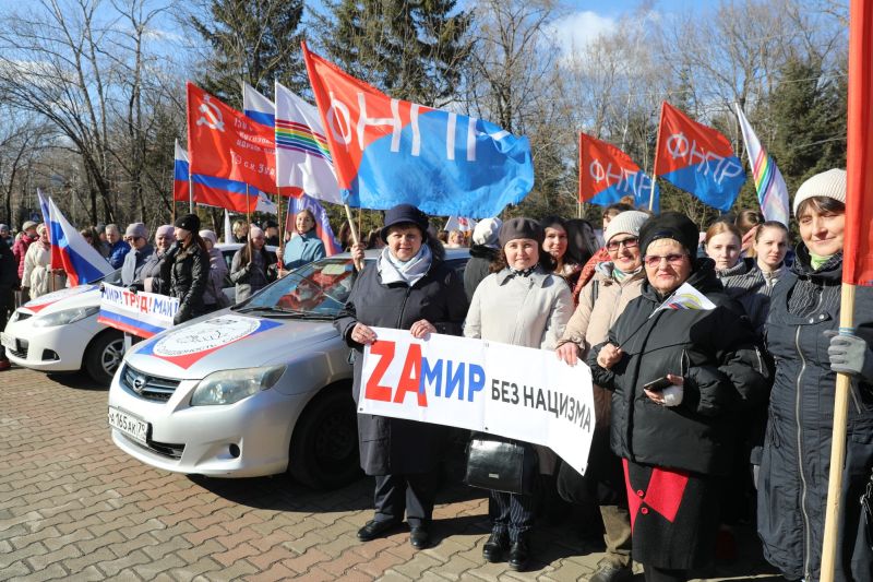 Профсоюзы в ЕАО выступили в поддержку Российской армии и Президента