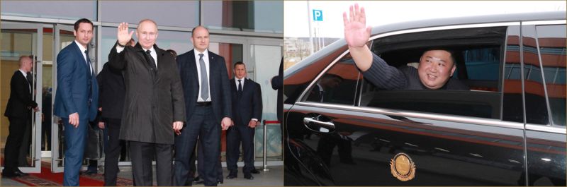 Ким Чен Ын и В. В. Путин прощаются, обещаясь снова встречаться.