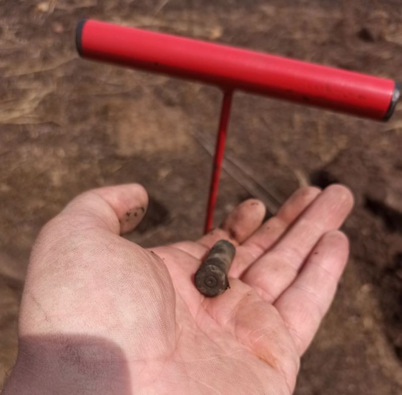 Найденный патрон