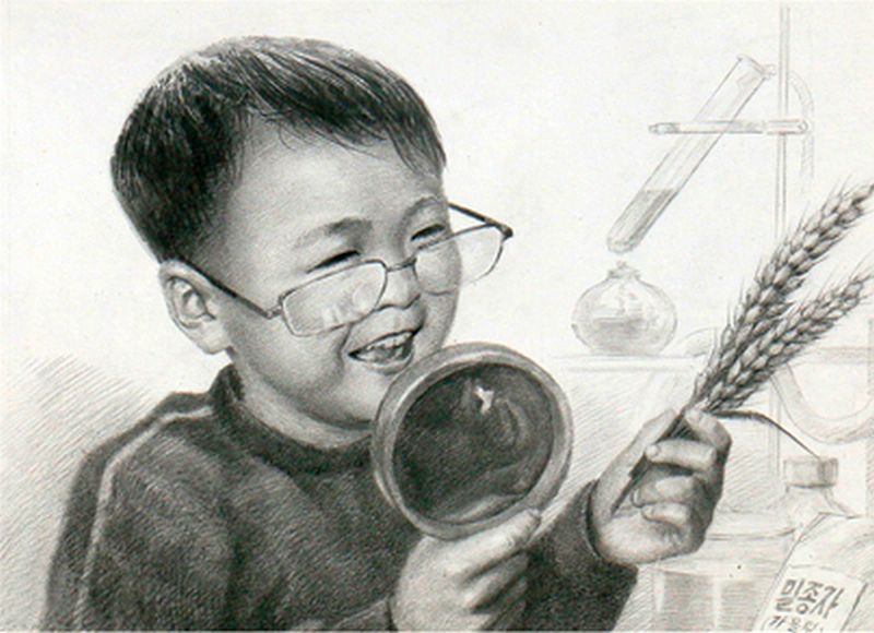 «Маленький исследователь». Карандашный рисунок (Ким Чжин А, 14лет)