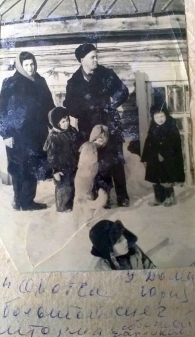 Семья Мороковых в Охотске