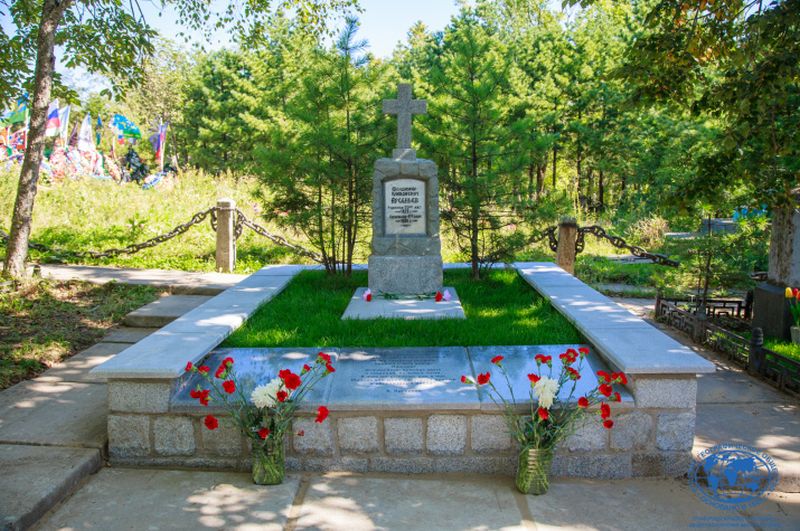 В РГО почтили память великого исследователя В.К. Арсеньева в день его юбилея