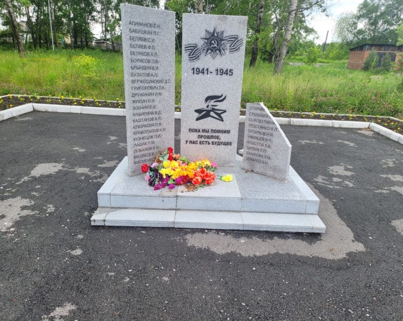 В Хабаровском крае после вмешательства прокуратуры восстановлен памятник участникам Великой Отечественной войны