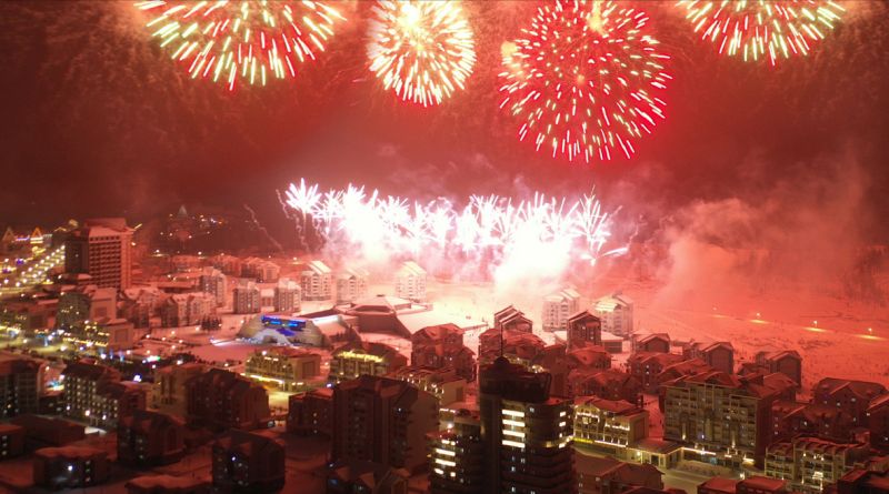 По случаю Дня Звезды в городе Самчжиён произведен салют.