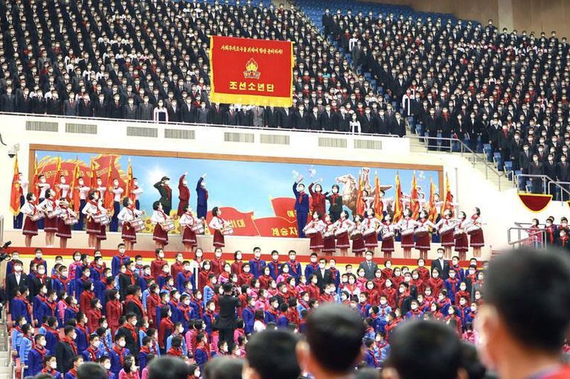 Торжественное открытие IX съезда Детского союза Кореи.