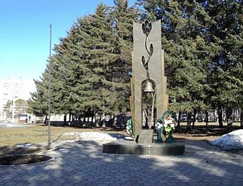 15 февраля 2013 года открыли памятник «Черный тюльпан»