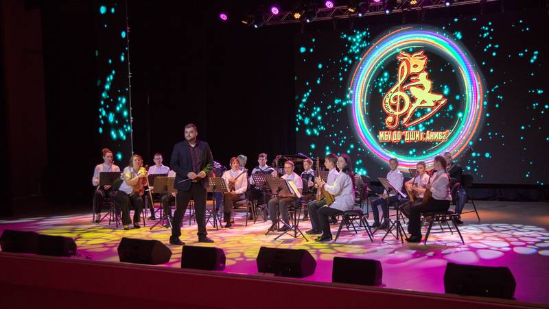 Современную школу искусств открыли в Аниве