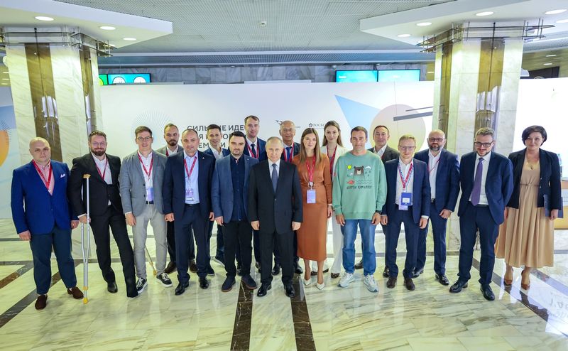 Камчатский бренд «Береги Камчатку» представили президенту России Владимиру Путину (нажмите, чтобы увеличить)