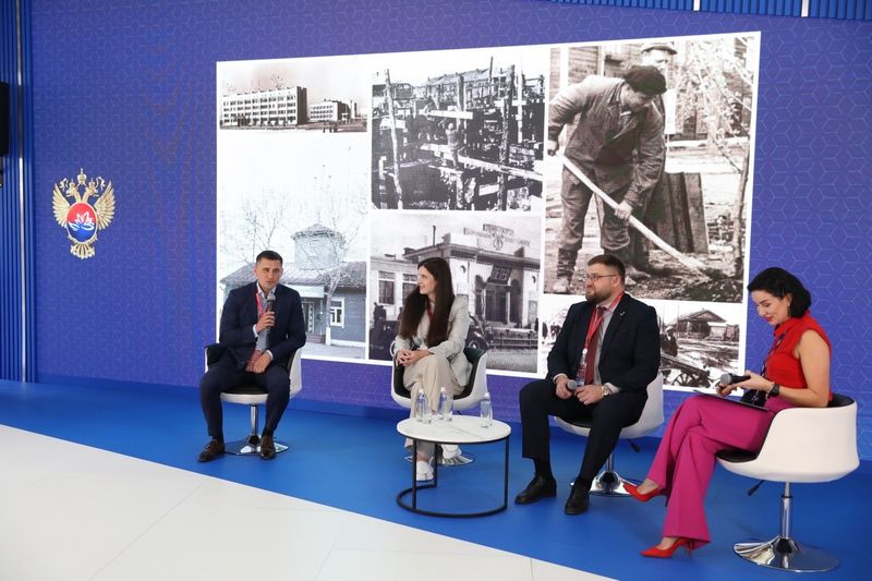 Еврейскую автономную область представили на ВЭФ-2023