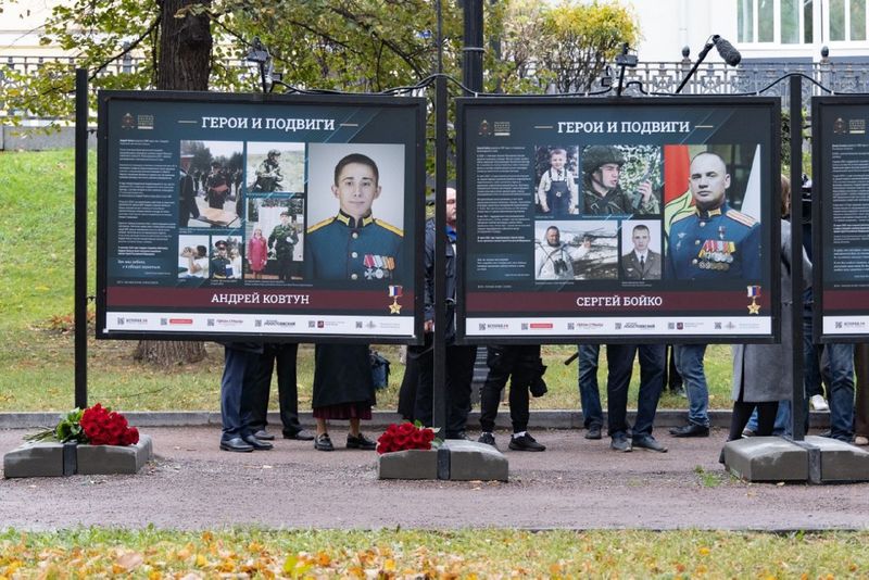 Имя уроженца ЕАО Андрея Ковтуна увековечили на выставке «Герои и подвиги»