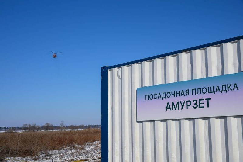 Первый авиарейс из Амурзета в Хабаровск выполнен в ЕАО