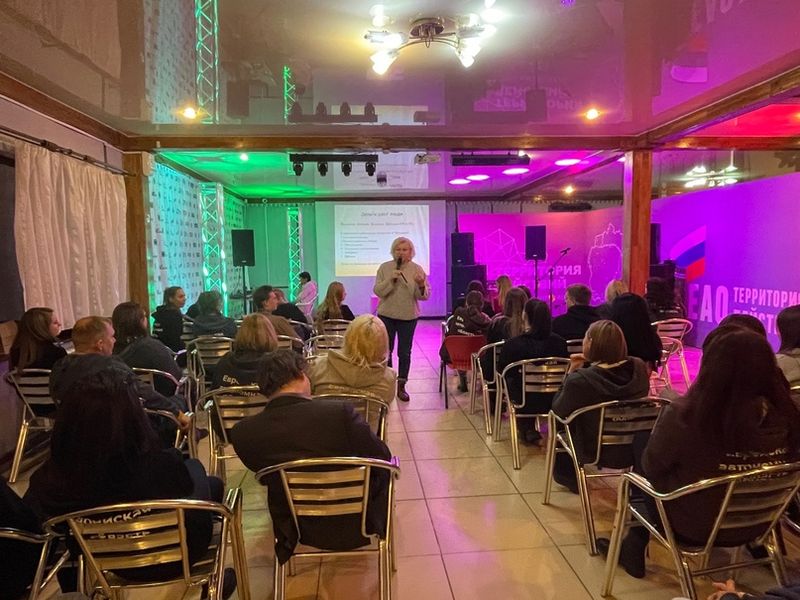 Дан старт зимней сессии молодежного форума «Территория действий»