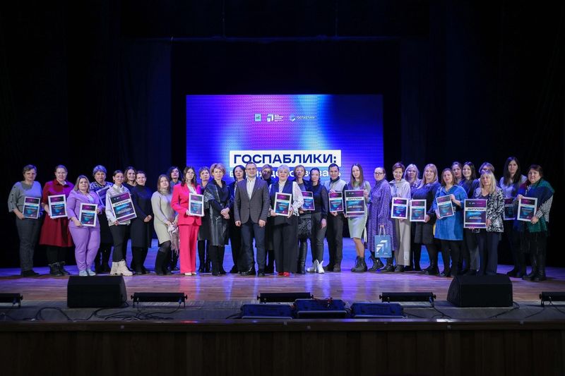 Фестиваль «Госпаблики: время действовать» прошел в ЕАО (нажмите, чтобы увеличить)