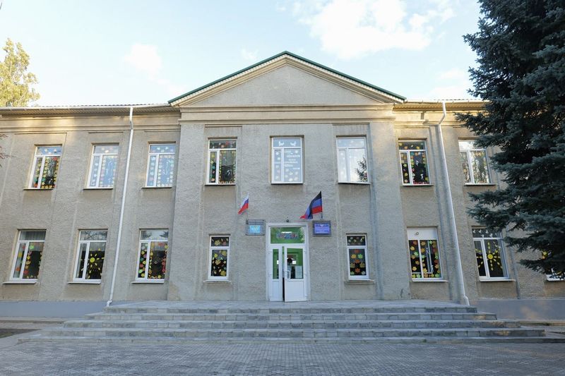 Амвросиевская школа №4